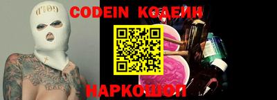 кокс Аргун