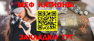кокс Аргун