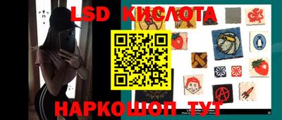 MDMA Апрелевка