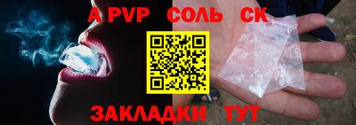 MDMA Апрелевка
