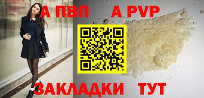 MDMA Апрелевка