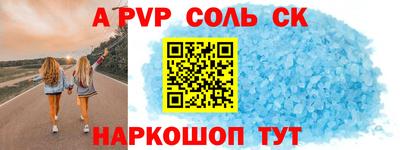 MDMA Апрелевка