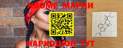 MDMA Апрелевка
