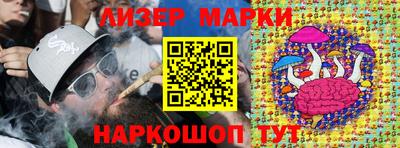 MDMA Апрелевка