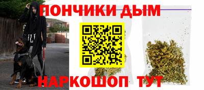 кокс Аргун