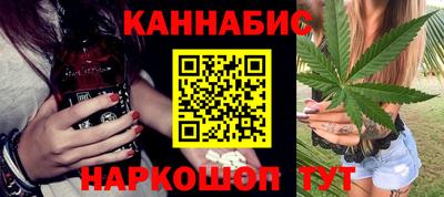 кокс Аргун