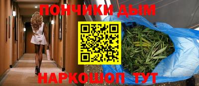 кокс Аргун