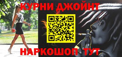 кокс Аргун