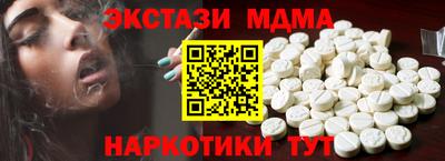 кокс Аргун