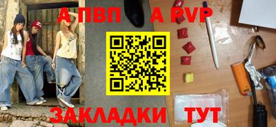 MDMA Апрелевка