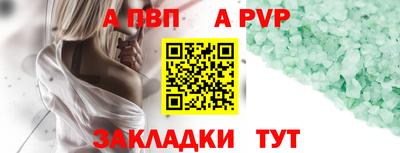 кокс Аргун