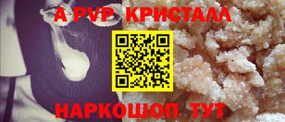 кокс Аргун