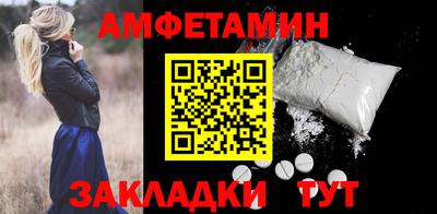 кокс Аргун