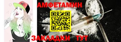 кокс Аргун