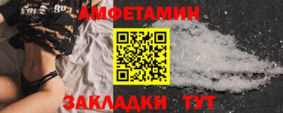 MDMA Апрелевка