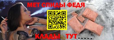 MDMA Апрелевка