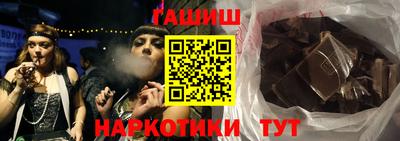 кокс Аргун