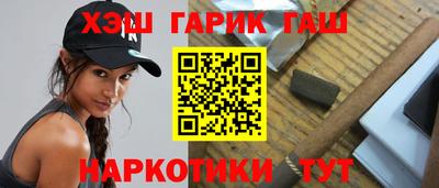 MDMA Апрелевка