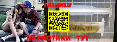MDMA Апрелевка