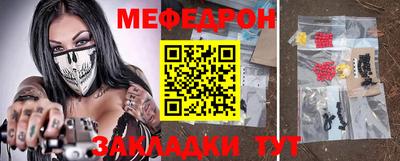кокс Аргун