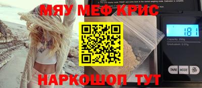 кокс Аргун