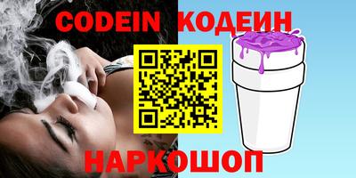 MDMA Апрелевка